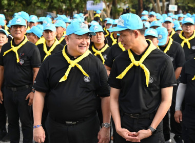 โครงการน้อมรำลึกในพระมหากรุณาธิคุณสมเด็จพระนางเจ้าสิริกิติ์ ... พารามิเตอร์รูปภาพ 69